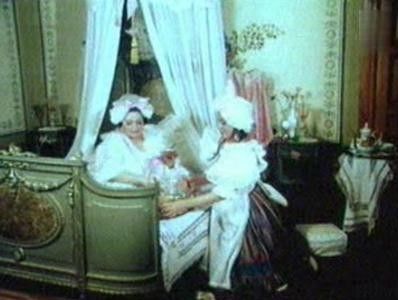 Cucoana Chirita - Cucoana Chirita 1986