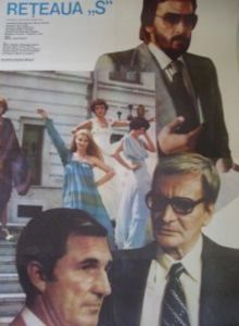 Reteaua S - Reteaua S 1980