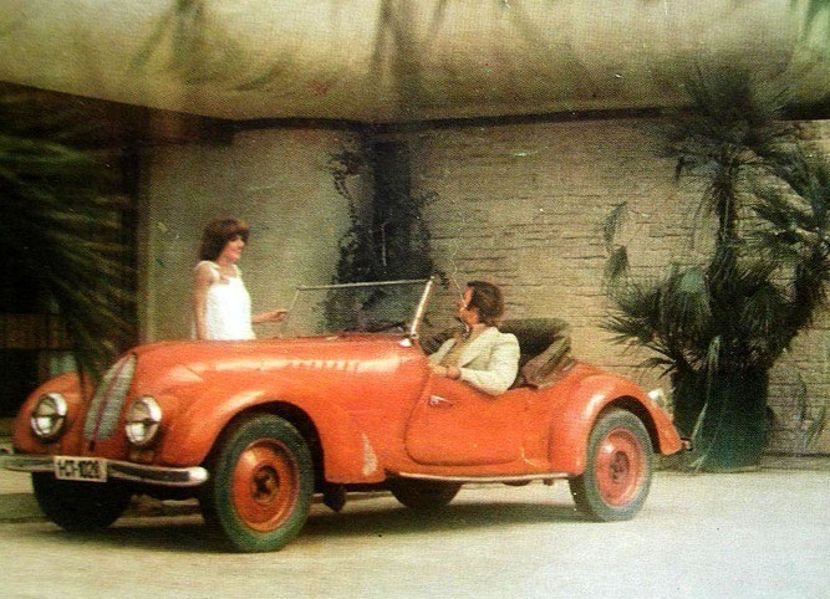 Eu Tu Si Ovidiu - Eu Tu Si Ovidiu 1977