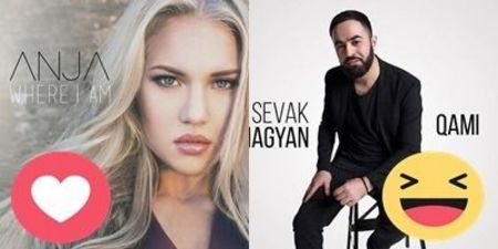 Eurovision 2018 - 2018 Eurovision Song Contest Part 1