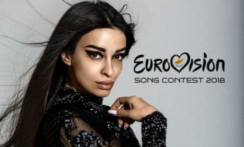 Eurovision 2018 - 2018 Eurovision Song Contest Part 1