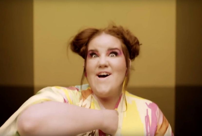 Eurovision 2018 - 2018 Eurovision Song Contest Part 1