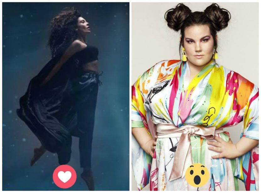 Eurovision 2018 - 2018 Eurovision Song Contest Part 1