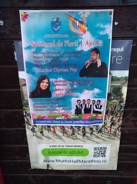 Eurovision 2018 - 2018 Eurovision Song Contest Part 1