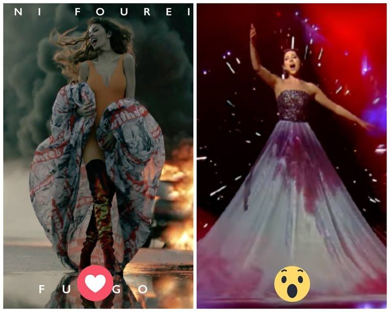 Eurovision 2018 - 2018 Eurovision Song Contest Part 1