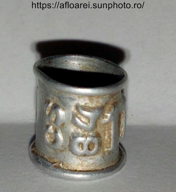 CS 84 - CEHOSLOVACIA-CS