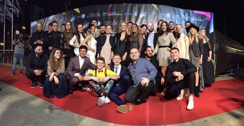 Eurovision 2018 - 2018 Eurovision Song Contest Part 2
