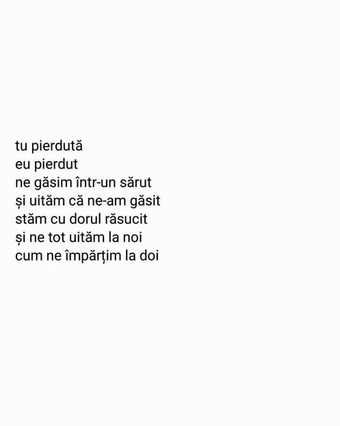  - it s just a game we do