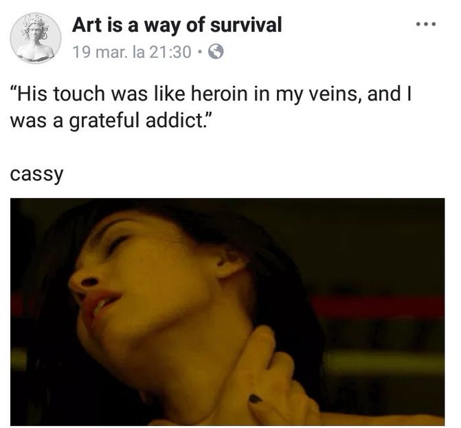  - it s just a game we do