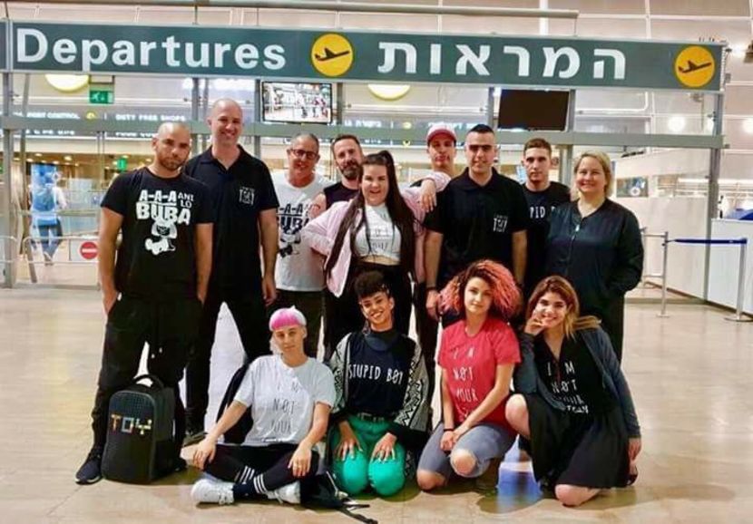 Eurovision 2018 - 2018 Eurovision Song Contest Part 2