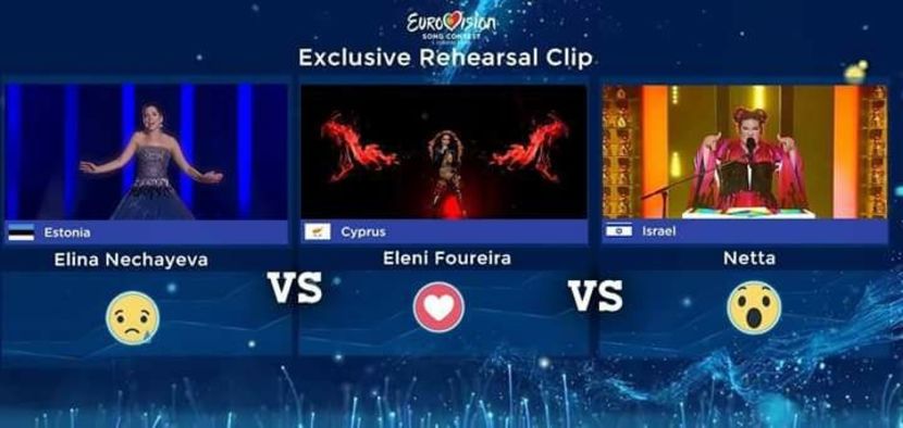 Eurovision 2018 - 2018 Eurovision Song Contest Part 3