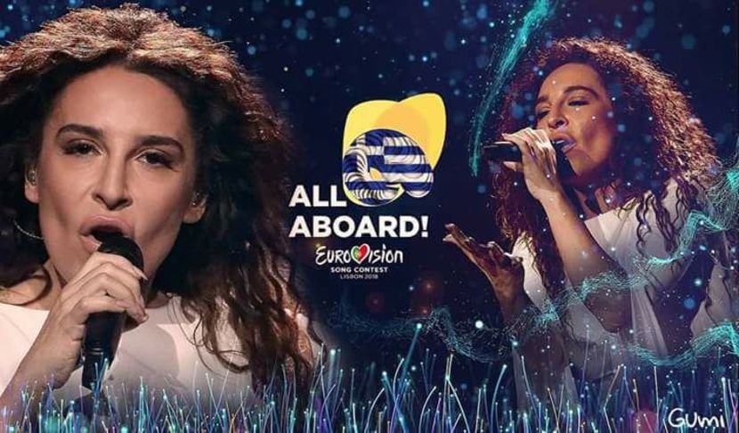 Eurovision 2018 - 2018 Eurovision Song Contest Part 3