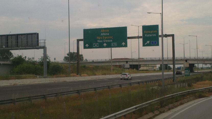 2018-05-09-8654 - Muntele Olimp Grecia