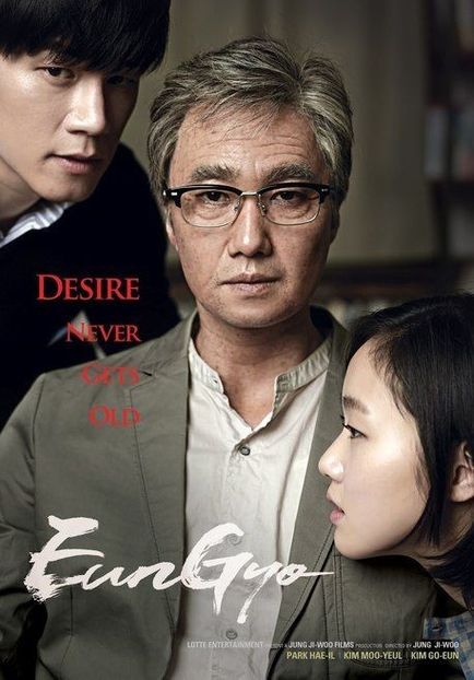 77.eungyo a muse - 01Kdrama-Filme Coreene