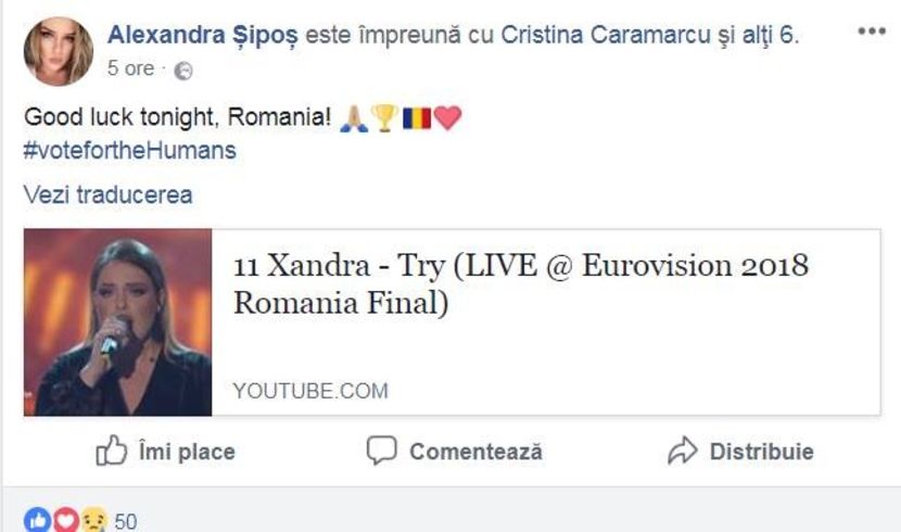 Eurovision 2018 - 2018 Eurovision Song Contest Part 4