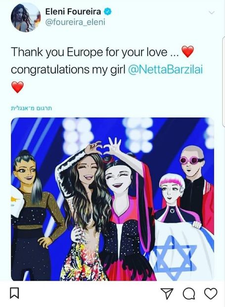 Eurovision 2018 - 2018 Eurovision Song Contest Part 4