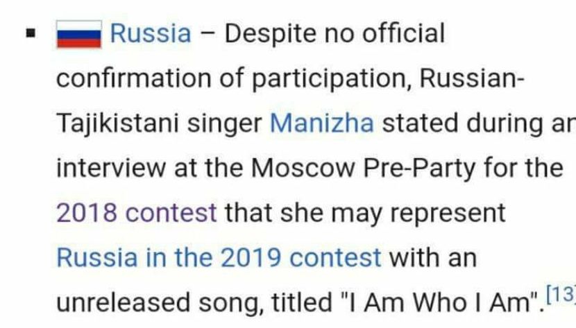 Eurovision 2018 - 2018 Eurovision Song Contest Part 4