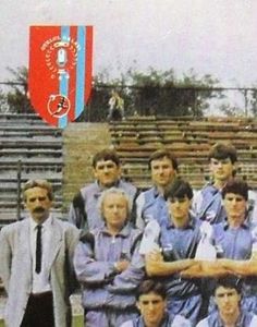 Otelul Galati 1991 - Otelul Galati Istorie