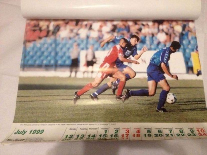 Otelul Galati 1998-1999 - Otelul Galati Istorie