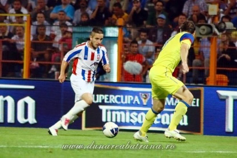 Otelul Galati 2010 - Otelul Galati Istorie