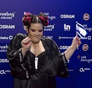 Eurovision 2018 - 2018 Eurovision Song Contest Part 4
