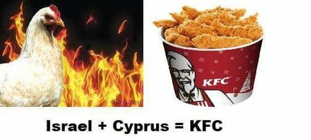 Eurovision 2018 - 2018 Eurovision Song Contest Part 5