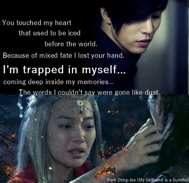 gumihod15 - My Girlfriend is a Nine Tailed Fox