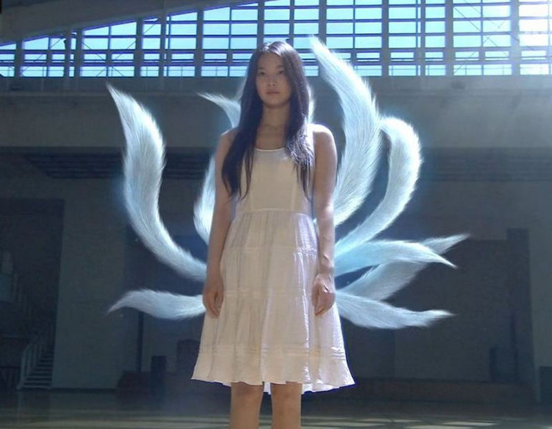 nine-tailed-fox - My Girlfriend is a Nine Tailed Fox