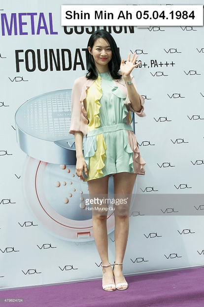 shin min ah24 - My Girlfriend is a Nine Tailed Fox