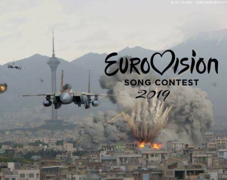 Eurovision 2018 - 2018 Eurovision Song Contest Part 5