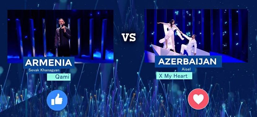 Eurovision 2018 - 2018 Eurovision Song Contest Part 5