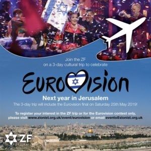 Eurovision 2019 - 2019 Eurovision Song Contest