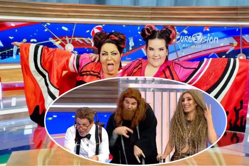 Eurovision 2018 - 2018 Eurovision Song Contest Part 5