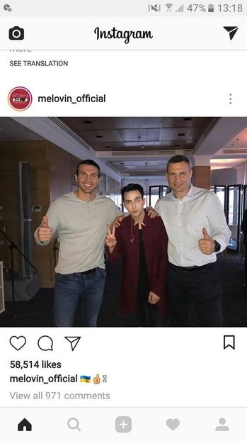 Eurovision 2018 - 2018 Eurovision Song Contest Part 5