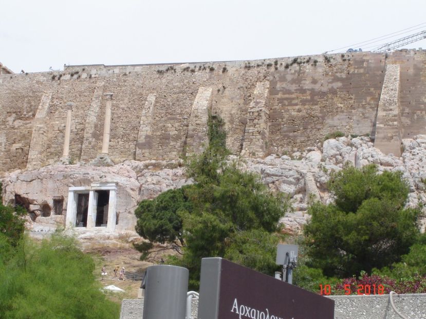  - 2018 mai Atena camera