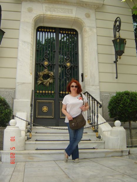  - 2018 mai Atena camera