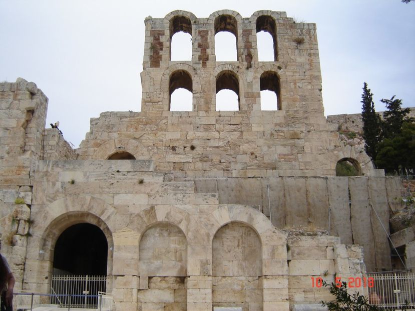  - 2018 mai Atena camera