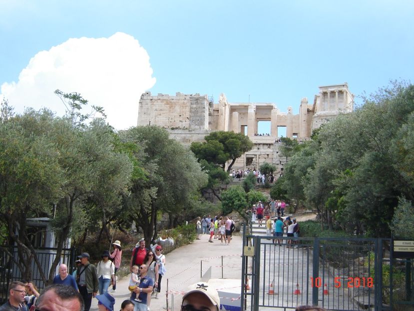  - 2018 mai Atena camera