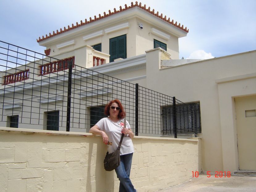  - 2018 mai Atena camera