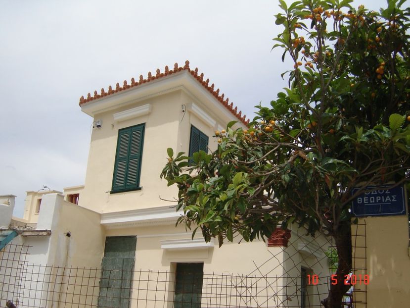  - 2018 mai Atena camera