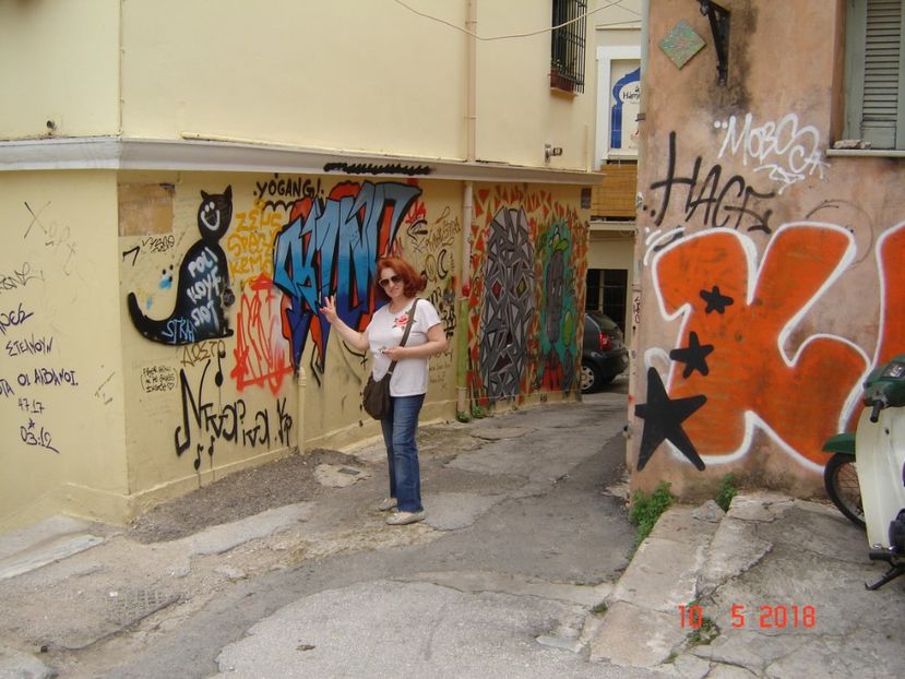  - 2018 mai Atena camera