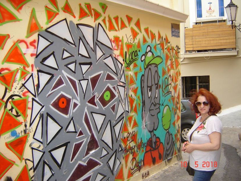  - 2018 mai Atena camera