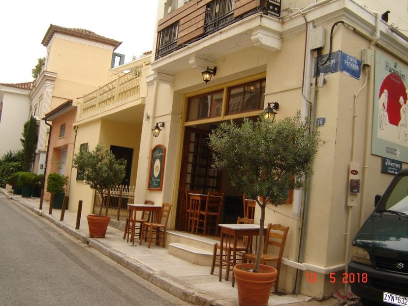  - 2018 mai Atena camera