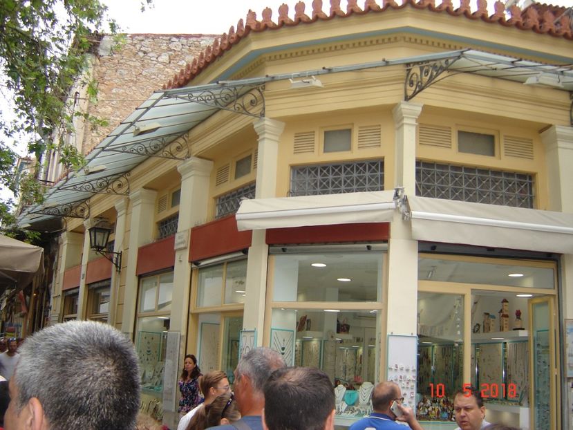  - 2018 mai Atena camera