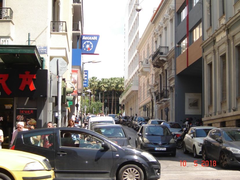  - 2018 mai Atena camera