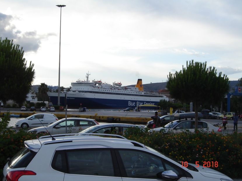  - 2018 mai Atena camera