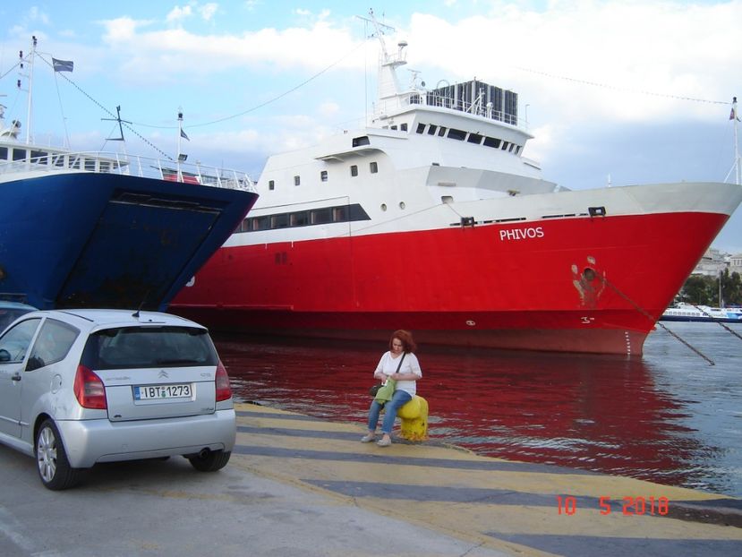  - 2018 mai Atena camera