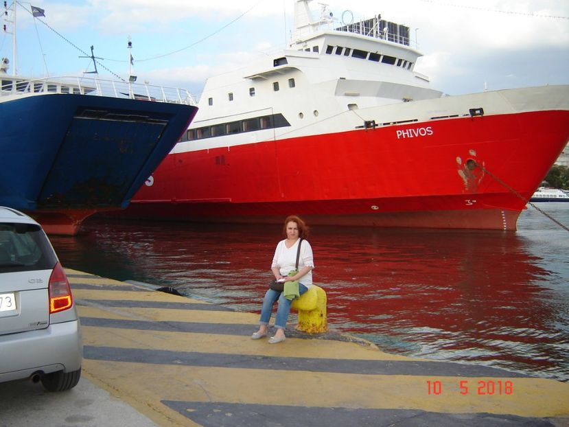  - 2018 mai Atena camera