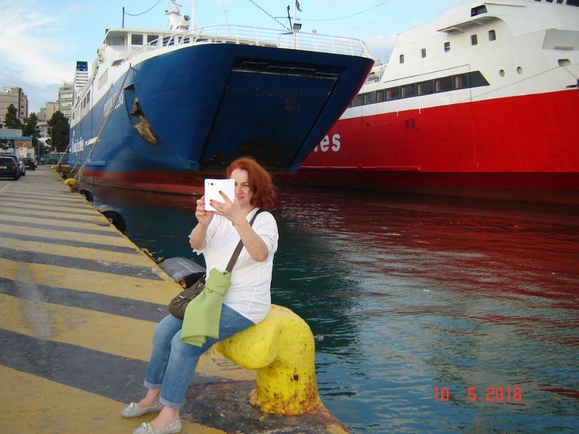  - 2018 mai Atena camera