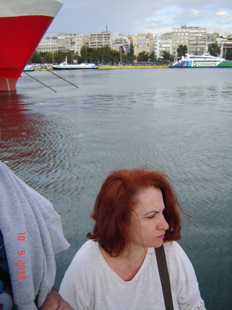  - 2018 mai Atena camera